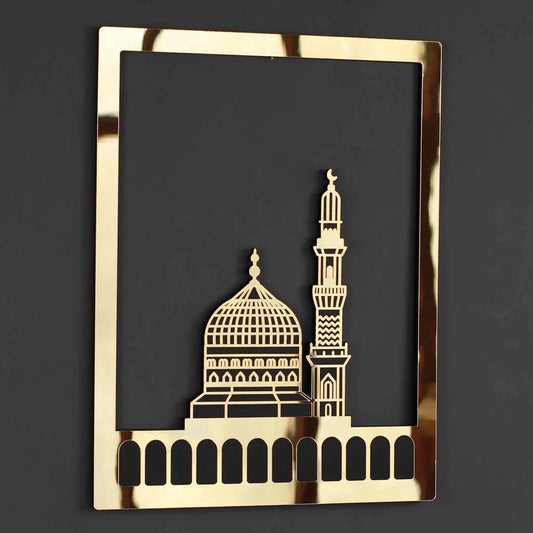 Islamic Holy Prophet's Mosque rectangular shape
