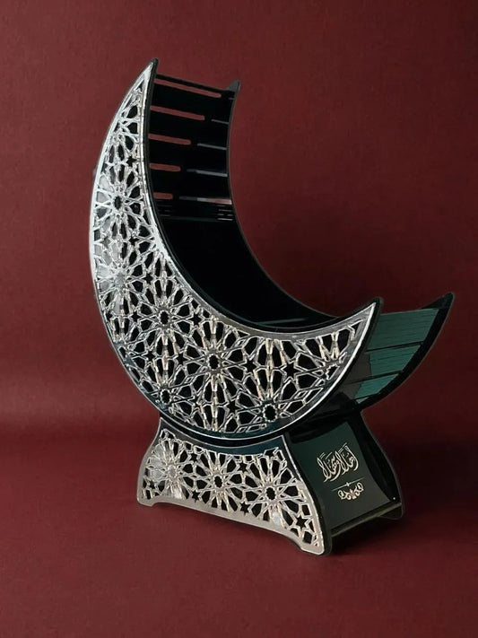 (Al-Helal) serving Tray (Bowl)Silver