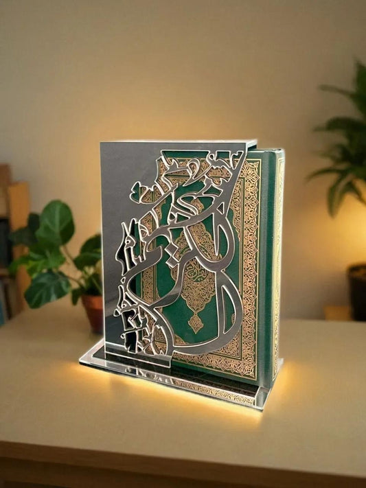Silver Holy Quran Protective Wallet (Alkarim)