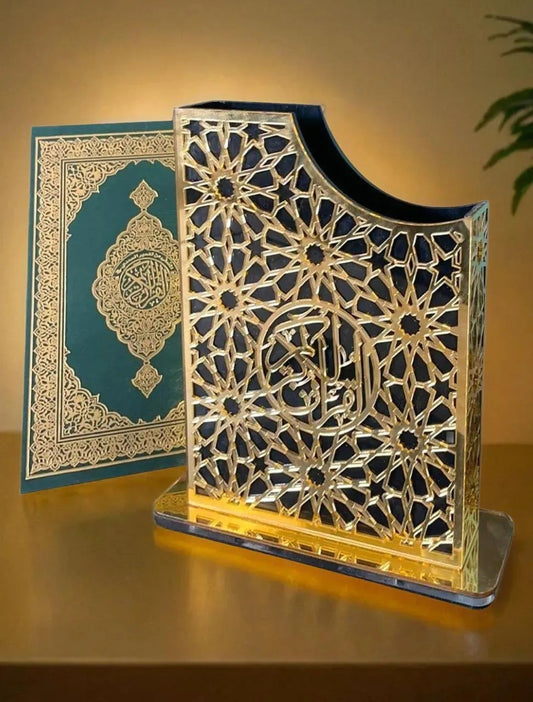 Islamic decorative Quran protective wallet