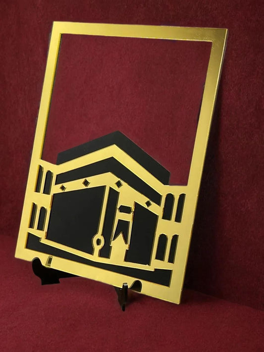 Holy Islamic Kaaba rectangular shape