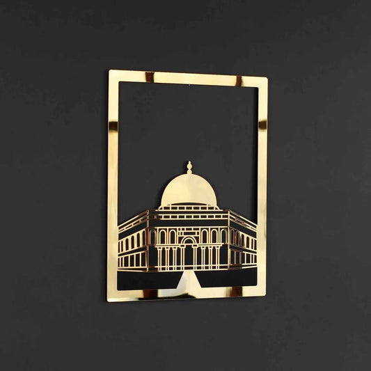 Holy Islamic Al-Aqsa Mosque rectangular shape