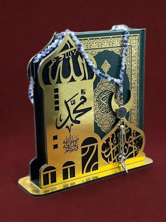 Al-Helal Quran Protective Wallet