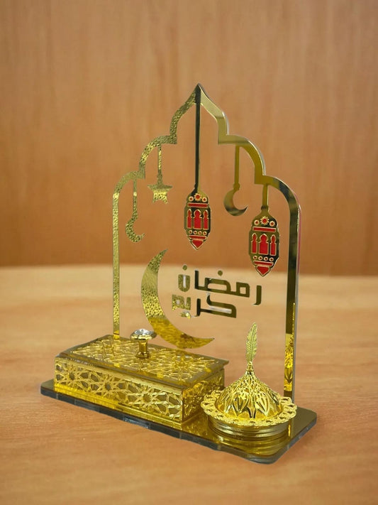 Incense burner (Ramadan Kareem-Gold)