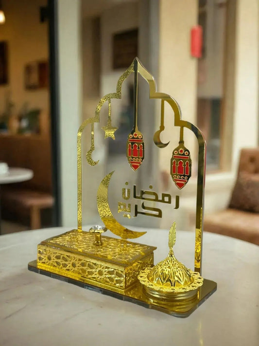 Incense burner (Ramadan Kareem-Gold)