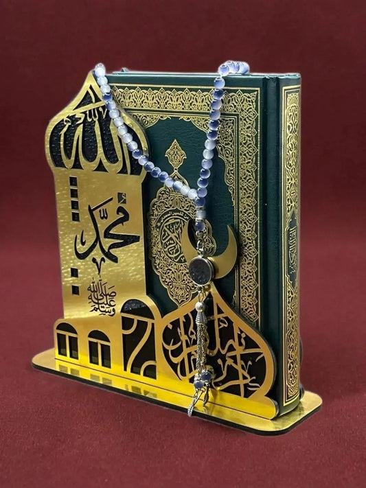 Al-Helal Quran Protective Wallet