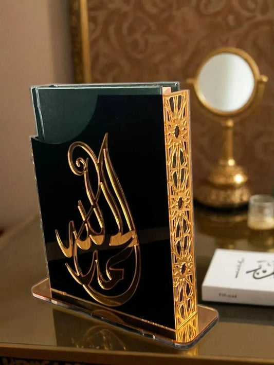 Islamic decorative Quran protective wallet